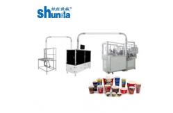 China Printing And Sealing Automatic Paper Cup Machine With Ultrasonic Configuration supplier