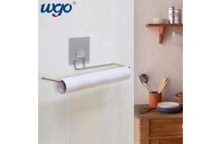 China SS201 Adhesive Hand Towel Holder 335mm Wall Mount Towel Rail supplier