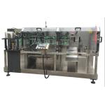 Powder Horizontal Doypack Packing Machine Fully Automatic Multifunctional