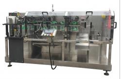 China Powder Horizontal Doypack Packing Machine Fully Automatic Multifunctional supplier