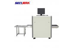 China Automatic Alarm X Ray Screening Machine Inspection Scanner System Network Interface supplier