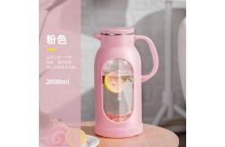 China 2000ml Transparent Borosilicate Heat Proof Glass Pitcher supplier
