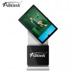 HD 21.5Inch Portable Digital Display Kiosk Foldable 4000:1 Contrast 4GB RAM for sale