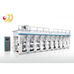 8 Color Computerized Rotogravure Printing Machine For Pvc Shrink Bopp Pet Paper for sale