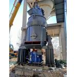 Custom Vertical Roller Mill Coal Pulverizer HVM1900 HVM2400 for sale