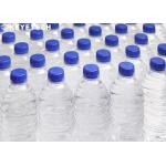 500ml Empty Bottle Inspection System With High Precision Sample Image Showing