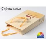 Custom Excellent Handcraft CMYK Printing Wold Trade Paper Bag