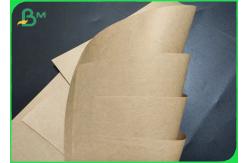 China Good Stiffness 60gsm 80gsm Brown Kraft Paper Rolls Recyclable Envelopes Material supplier