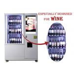 Automatic Elevator Red Wine Bottle Vending Machine With Lift And Conveyor System for sale