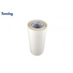 EAA Self Adhesive Hot Melt Film 0.18mm Thickness For Fabric Embroidery