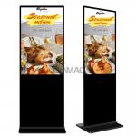Standing Indoor Advertising LCD Display Screen with High Quality Bank Digital Signage HD Media Display for sale