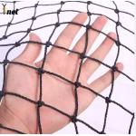 PE Multi Sport Net Customized Portable Tennis Net 12.8*1.07m for sale
