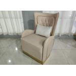 Comfortable Safe Assured 96cm 150kg Iron Leather Sofa