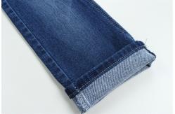 China 10oz Low Stretch Speacial Weaving Denim Fabric For Men Jeans supplier