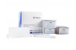 China DNA RNA Extraction Column Kit Nucleic Acid Extraction And Purification supplier