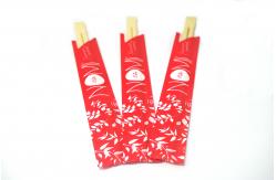 China Paper Wrapped 23CM Disposable Bamboo Chopsticks With Customized Logo supplier