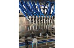 China 4kw 600ML High Speed Bottle Filling Machine 1l Viscous Liquid Filling Machine supplier