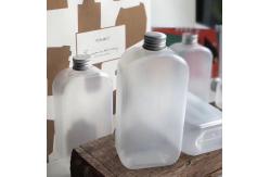 China Square Shaped Pet Plastic Juice Containers , 300ml Empty Plastic Juice Bottles supplier