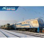 Rail Transport Cubic International Logistics Shipping Door To Door Freight for sale
