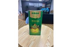 China Food Packaging and Polishing Oil Can Essential Tool for Efficiency supplier