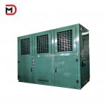 Commercial/Industrial Air Cooled Fnh Refrigeration Condenser for Cold Storage Blast Freezer for sale