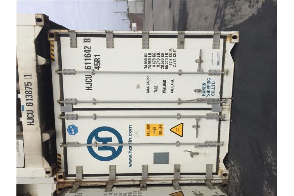 High Reliable 2nd Hand Shipping Containers / Second Hand 40ft Containers