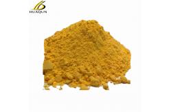 China Thermoplastic Paint For Heavy-Duty And Industrial Surface Applications supplier