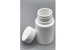 China 41mm Diameter Small Pill Bottles , 71mm Height Empty Prescription Bottles  supplier