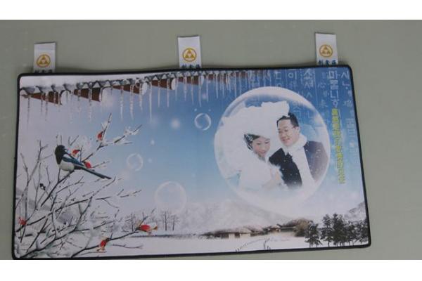 Sublimation Baby Game Mat
