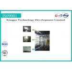 IP1-7 Comprehensive Water Spray Test Chamber with Calibration Certificate for sale