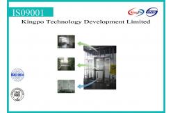 China IP1-7 Comprehensive Water Spray Test Chamber with Calibration Certificate supplier