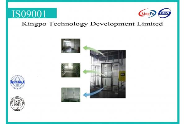 IP1-7 Comprehensive Water Spray Test Chamber with Calibration Certificate