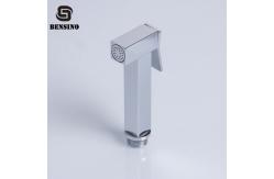 China Chrome Plated 202g T-Adapter Bidet Shattaf For Garden supplier