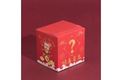 China Folders Fancy Packaging Box Surprise Blind Box 3d Mini Cute Sneaker supplier