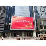 Ultralight Movable Rental P6 Outdoor LED Screen For Concert Background for sale