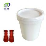 130 ℃ Heat Resistance Epoxy Casting process for Elecric insualtors for sale