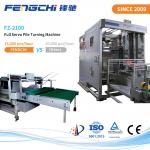 FZ-2100 Adjustable Flip Lift Speed Paper Flip Flop Machine CE ISO9001 for sale