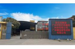 China Metal Ceiling Design manufacturer