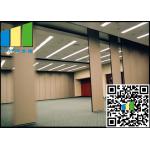 MDF Folding Partiion Walls for Home , Meeting Room Movable Partition Walls for sale