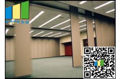 China Sliding Soundproof Folding Removable Walls Partition For Banquet Hall And Hotel supplier