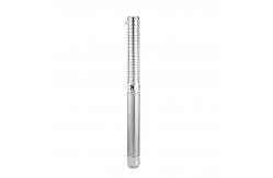 China High Precision Cold-Rolled Silicon Steel Sheet Submersible Well Borehole Water Pump supplier
