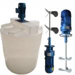 Homogenizing Heated Blending Vessel Liquid Mixer Tank For Chemical Industry for sale