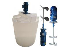 China Homogenizing Heated Blending Vessel Liquid Mixer Tank For Chemical Industry supplier