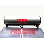 200L Integrated Non Pressurized Solar Water Heater Blue Titanium Flat Collector for sale