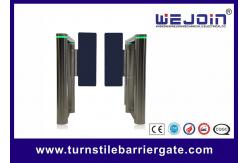 China Airport Supermarket Automatic Swing Barrier Gate DC24V Double Direction supplier