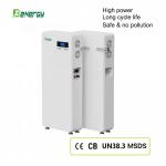 5KWH LiFePO4 Lithium Battery With 5KW Inverter Plug And Play Type For Household for sale