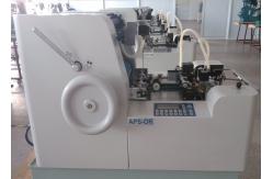 China Fully Automatic Offset Printing Equipment Commercial Offset Printing Presses supplier