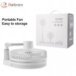 Vertical Portable Folding Fan 10000mAh Large Capacity Remote Control Timed for sale