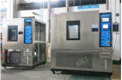 China Temperature And Humidity Controlled Cabinets with Relative Humidity Adjustable supplier
