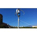 Wind Turbine Solar Wind Hybrid Power System 88KG 3 Phase Short Circuit Braking for sale